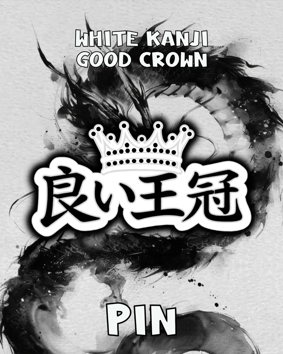 White Kanji Good Crown Pin