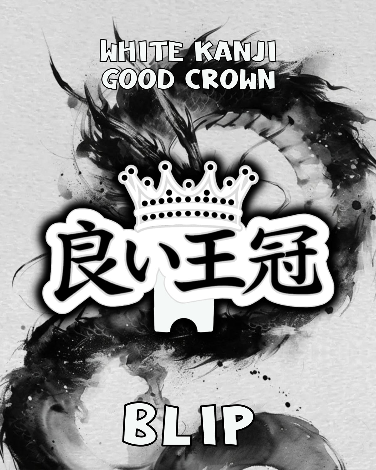 White Kanji Good Crown Blip